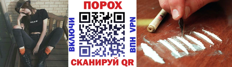 shop формула  что такое наркотик  Курлово  АМФЕТАМИН Premium 