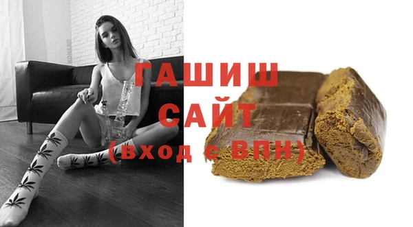 а пвп мука Бородино
