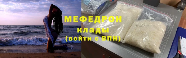 mdpv Горнозаводск