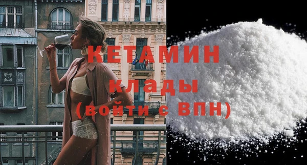 винт Нягань