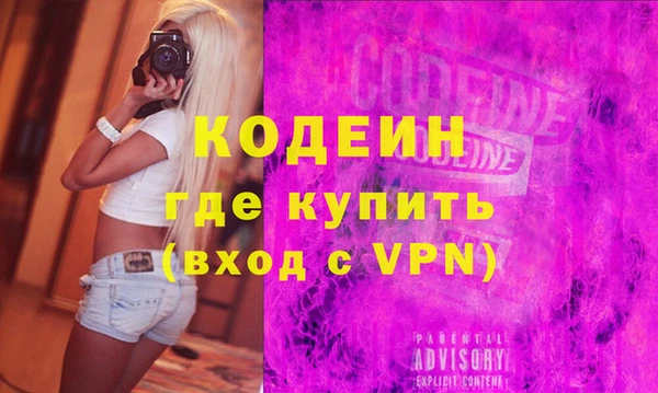 винт Нягань