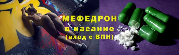винт Нягань