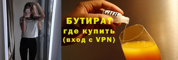 винт Нягань
