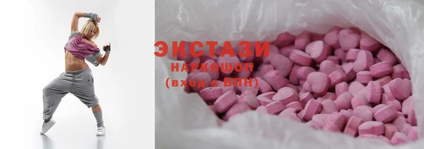 винт Нягань
