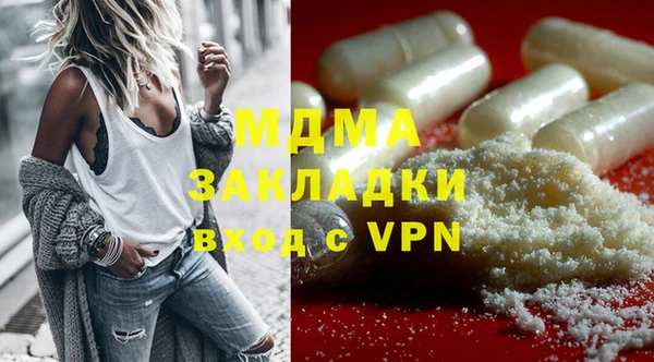 сатива Няндома