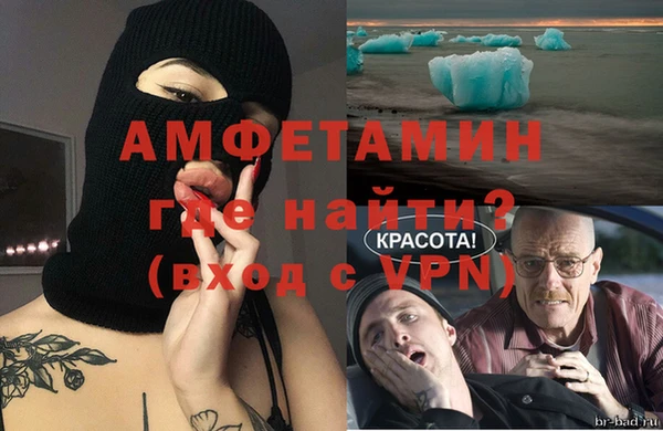 винт Нягань