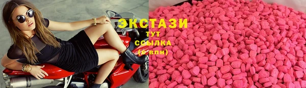 винт Нягань