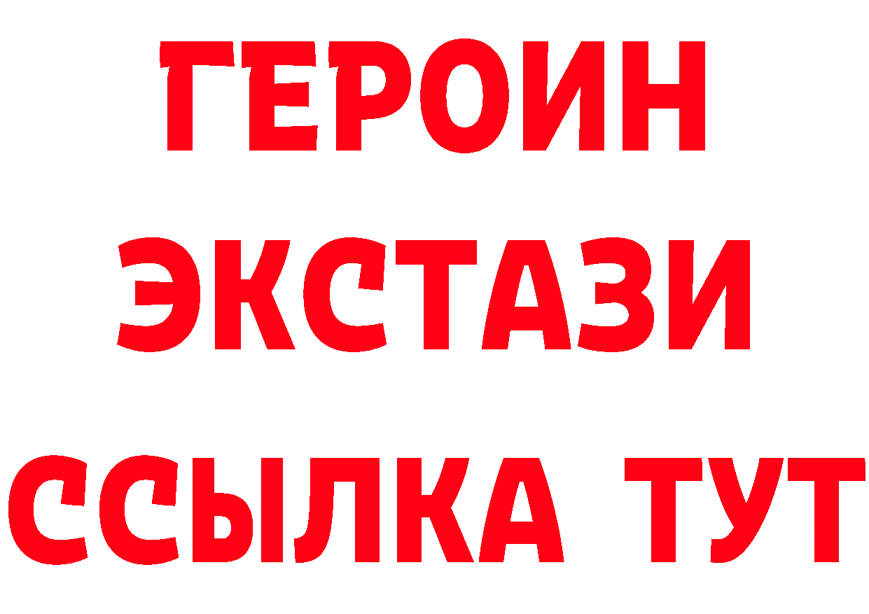 A PVP СК КРИС рабочий сайт площадка mega Курлово