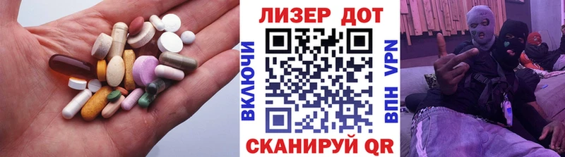 Лсд 25 экстази ecstasy  купить  сайты  Курлово 