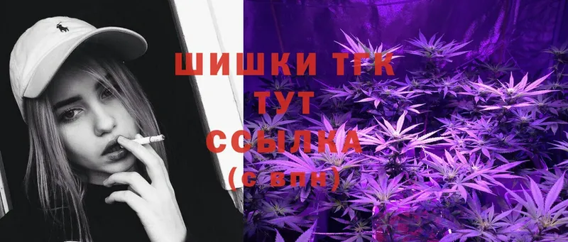 купить наркотики цена  Курлово  Марихуана LSD WEED 