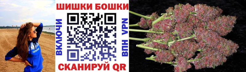 даркнет сайт  Курлово  МАРИХУАНА Bruce Banner 